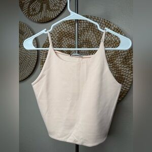 Zara Cream Camisole Top